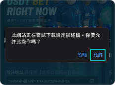 優幣娛樂城 UB.BET