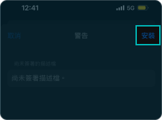 優幣娛樂城 UB.BET