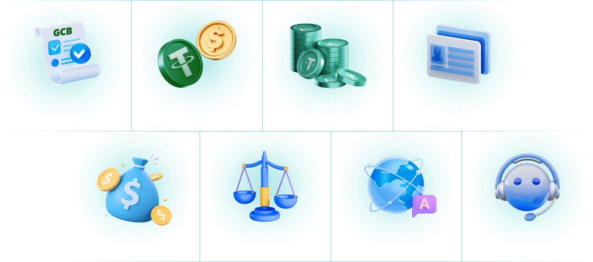 優幣娛樂城 UB.BET